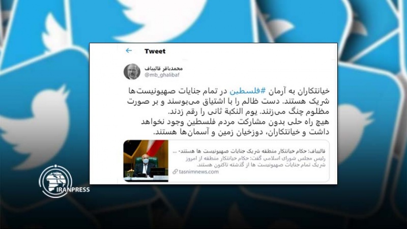 Iranpress: لا حل للقضية الفلسطينية إلا بمشاركة الشعب الفلسطيني