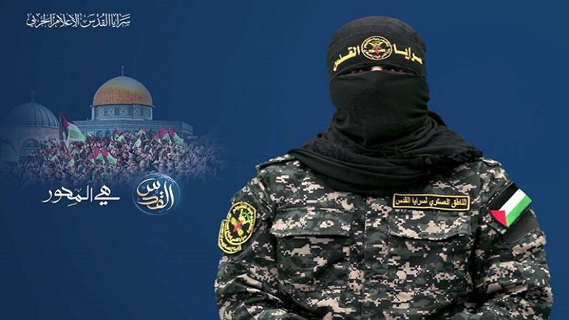 Iranpress: سرايا القدس توجّه الشكر للمشاركين في مسيرات يوم القدس العالمي 