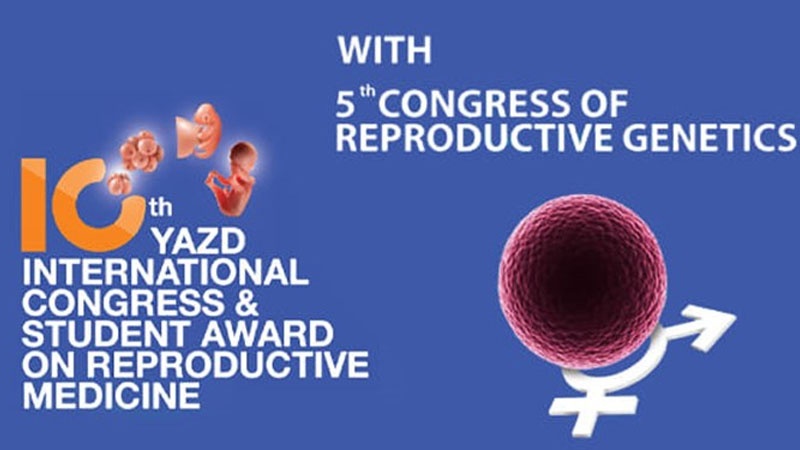 Iranpress: عقد المؤتمر الدولي العاشر لطب الإنجاب بمشاركة 20 دولة في إيران
