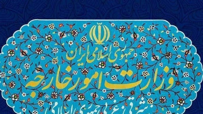 Iranpress: وزارة الخارجية الإيرانية تستدعي السفير العراقي