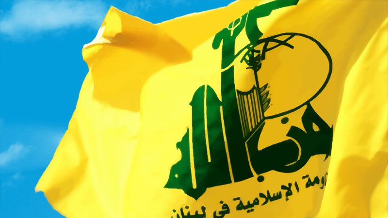 Iranpress: Lebanese Hezbollah condemns US ‘interference