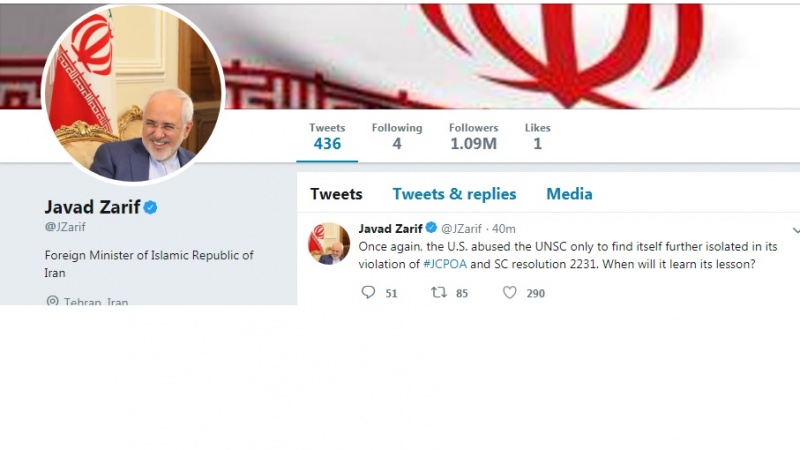 Iranpress: Zarif: Trump isolated himself even further after UN speech