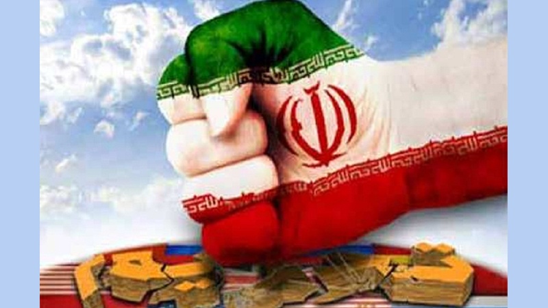 Iranpress: Iran slams US for treaty withdrawal 