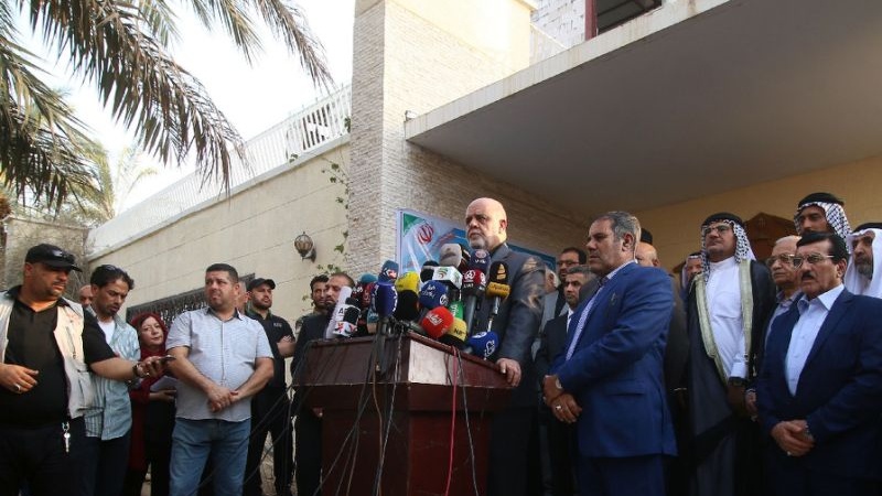 Iranpress: Iran opens new consulate in Basra 