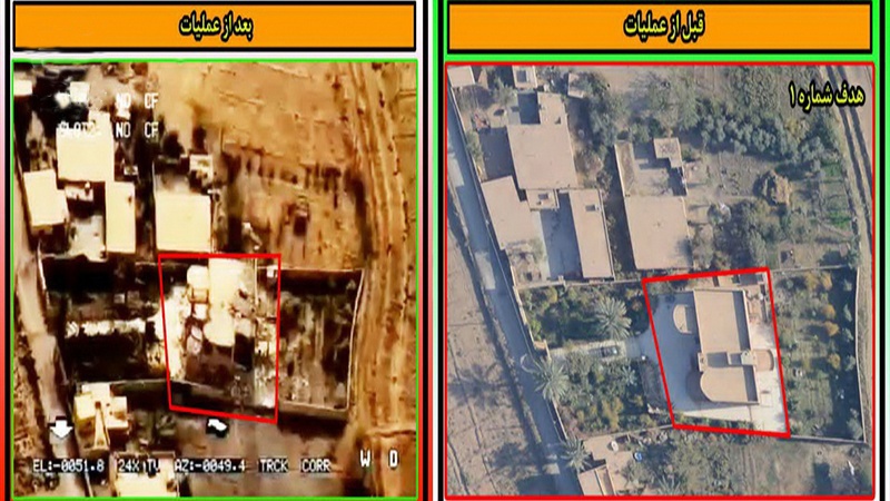 Iranpress: IRGC releases photos of missile strikes on terrorist headquarters in Syria