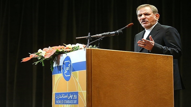 Iranpress: First Vice President Jahangiri: US cannot bring Iran