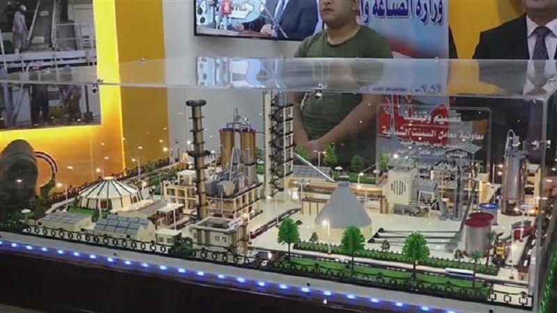 Iranpress: 45th Baghdad International Fair currently open to the public