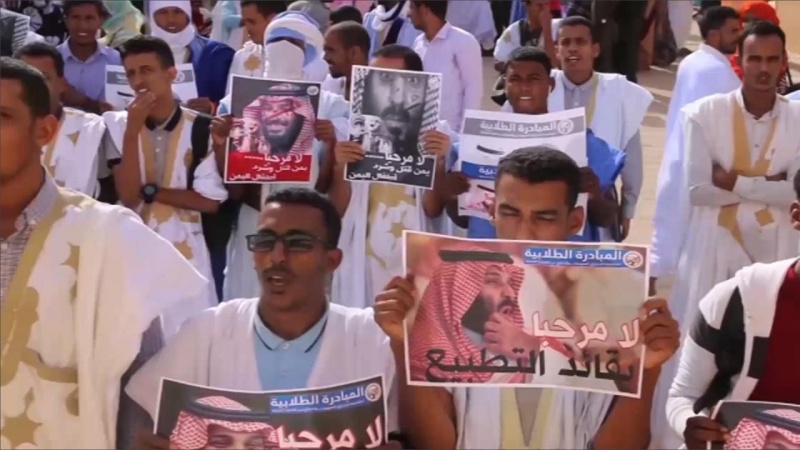 Iranpress: Saudi Crown Prince Faces Protests in Mauritania 