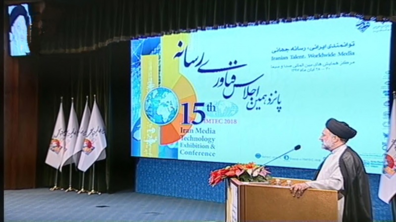Iranpress: "Iranian capability, global media" The motto of the Fifteenth Global Media Technology Summit