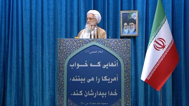 Iranpress: US policies against Iran doom to failure:  Iranian Senior Cleric