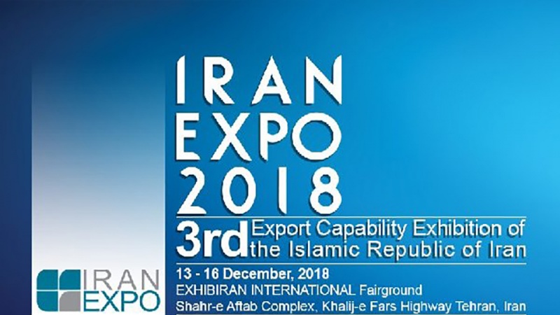 Iranpress: Iran EXPO 2018: Iran shines as self-sufficient and the best for investment