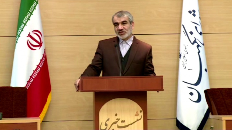 Iranpress: Guardian Council has concerns about flaws within CFT: Spokesman