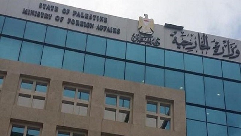 Iranpress: Palestinian Foreign Ministry calls on international community to support Palestinians