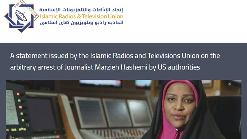 Iranpress: Press TV Anchor