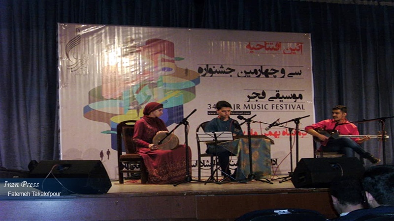 Iranpress: Photo: The 34th Fajr music festival held in Kermanshah, western Iran