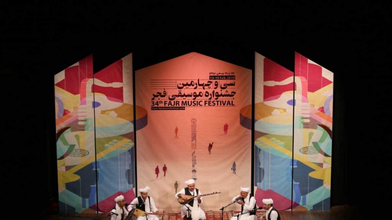 Iranpress: Photo: 34th Fajr Music Festival