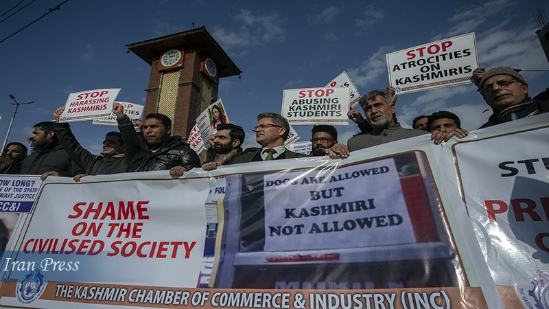 Iranpress: Photo: KCCI protests against suppression of Kashmiri Muslims