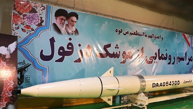 Iranpress: Iran underground missile factory, crushing response for the  West: IRGC commander  