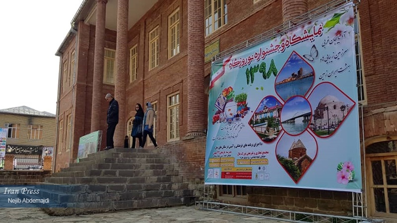 Iranpress: Photo: Nowruz Exhibition of Urmia acclaimed by tourists