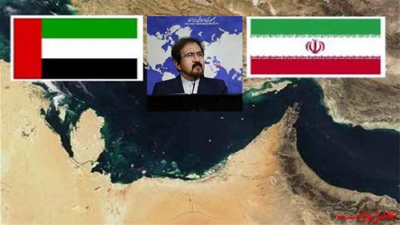 Iranpress: Iran Foreign Ministry slams 