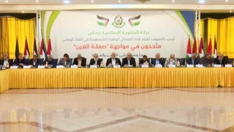 Iranpress: Resistance groups gather in Gaza to find ways of countering Deal of the Century  