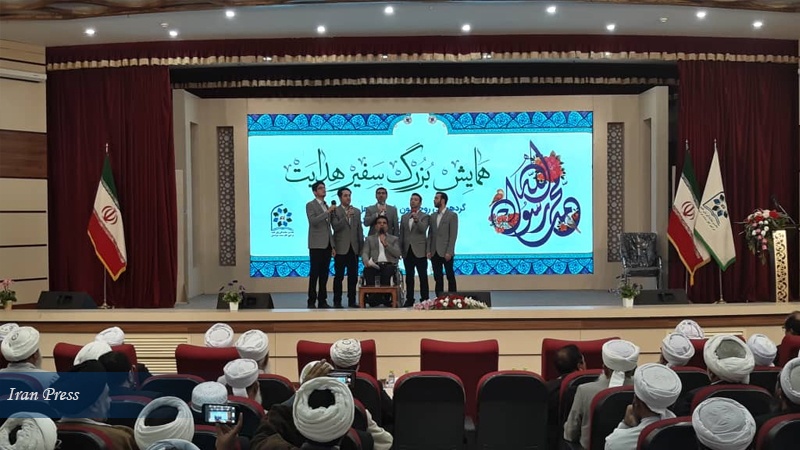 Iranpress: Photo: Conference of Shia and Sunni clerics of North, South and Razavi Khorasan provinces 