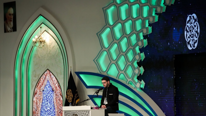 Iranpress: Intl. Quran competitions held in Tehran