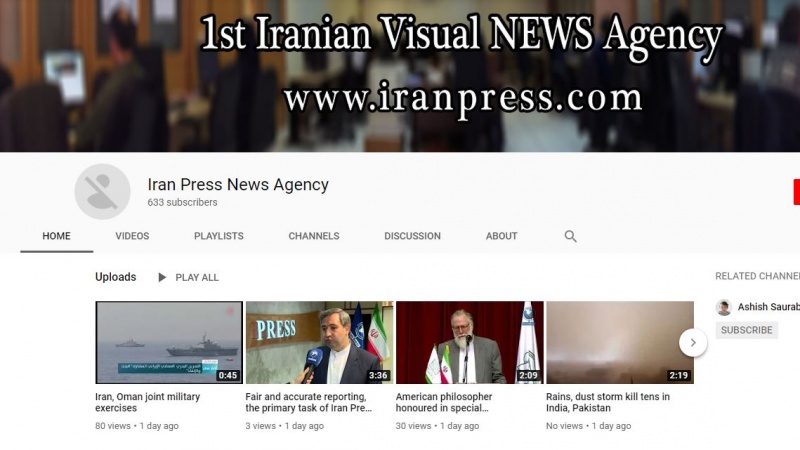 Iranpress: Google disables 