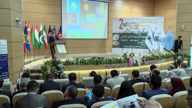Iranpress: Ardabil hosts second conference on health tourism for ECO countries
