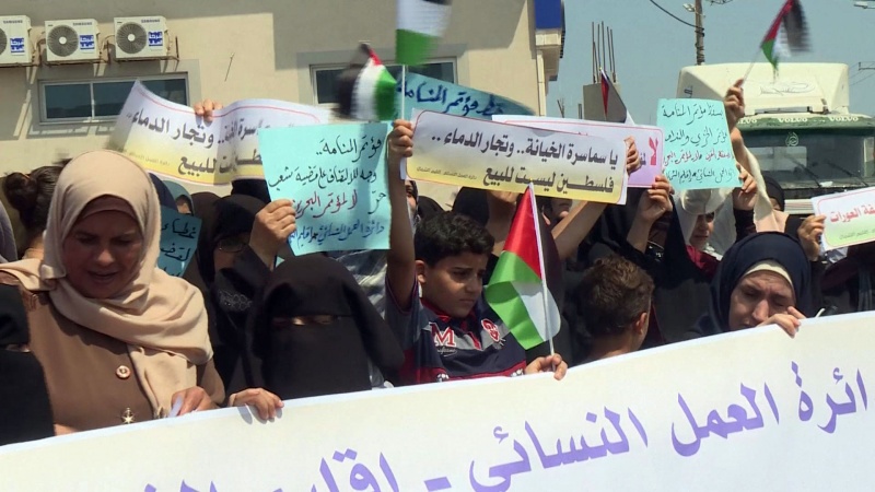Iranpress: Protest & Strike: Palestinians