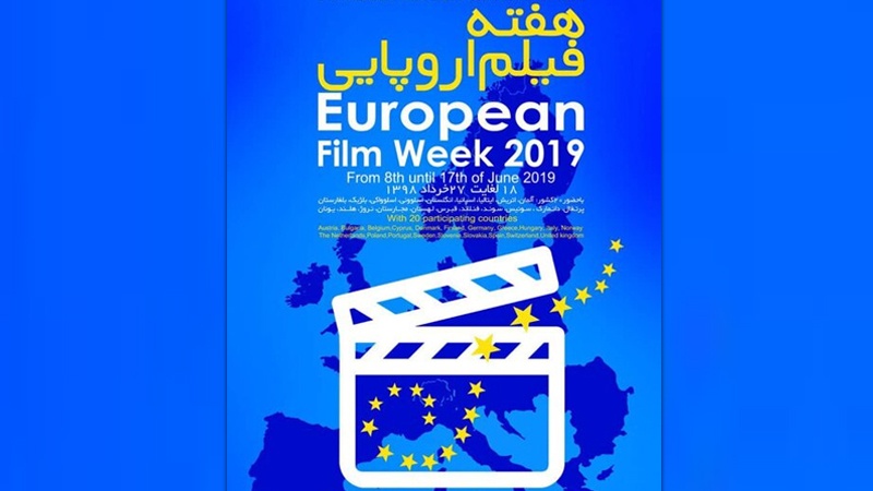 Iranpress: European Film Week opens in Iran