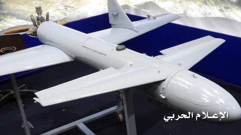 Iranpress: Yemeni drones strike at Saudi airport in Asir