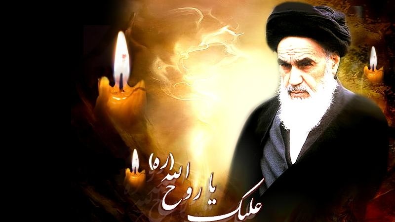 Iranpress: 30th anniversary of the demise of Imam Khomeini (RA)
