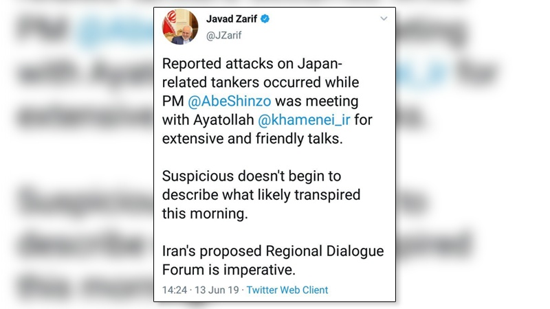 Iranpress: Oil Tanker Attacks in Oman Sea, meaningful and suspicious: Zarif