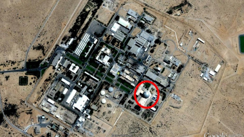 Iranpress: Israel admits Dimona radioactive leakage