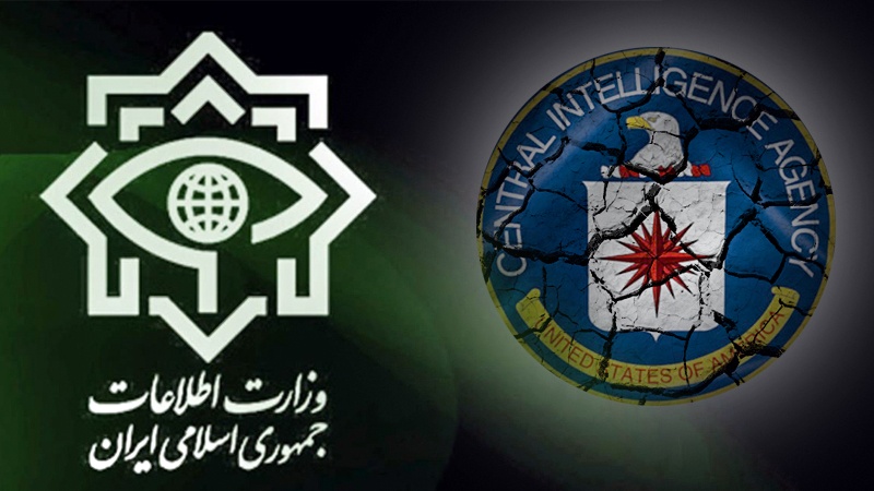 Iranpress: Iran’s Intelligence Ministry rolls out documentary on infiltrating CIA spy network