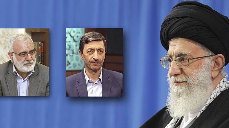 Iranpress: Leader appoints new heads of Imam Khomeini Relief Foundation and Mostazafan Foundation