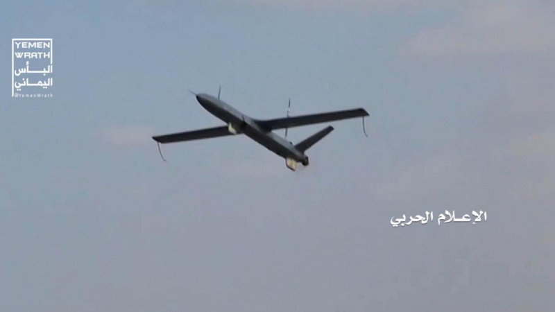 Iranpress: Yemen attacks vital military target in Saudi capital Riyadh with drone