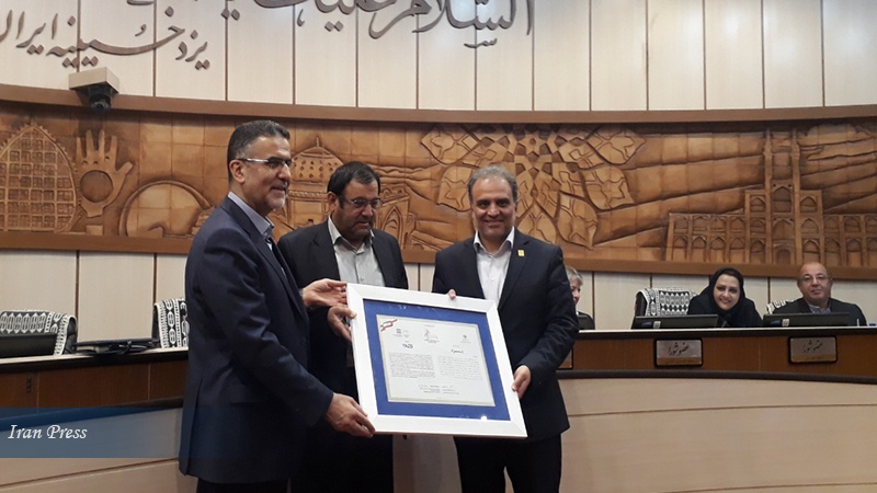 Iranpress: Yazd registered as part of UNESCO