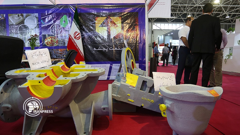 Iranpress: Photo: European companies attend steel exhibition in Isfahan, Iran