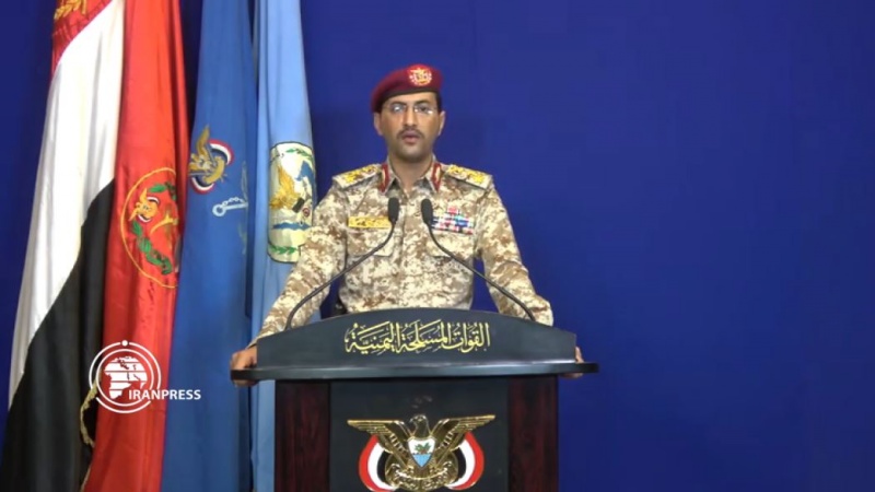 Iranpress: Yemeni Army drone strikes on Saudi oil refineries 