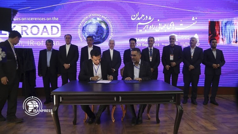 Iranpress: Hamadan municipality and UNESCO sign cooperation memo