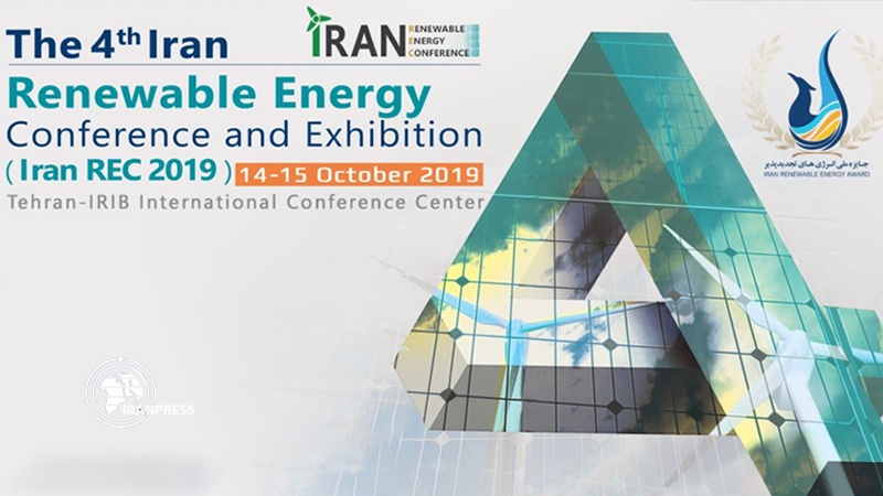Iranpress: Iran to host intl. renewable energy conference in mid-Oct.