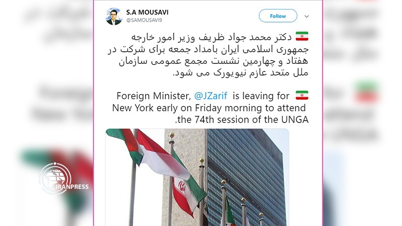 Iranpress: Zarif to travel to UNGA on Friday