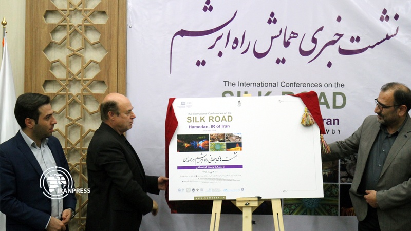 Iranpress: Iranian city of Hamedan hosts meeting on Silk Road 