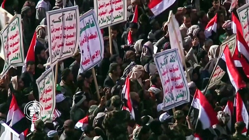 Iranpress: Yemeni people mark the anniversary of September 21 revolution