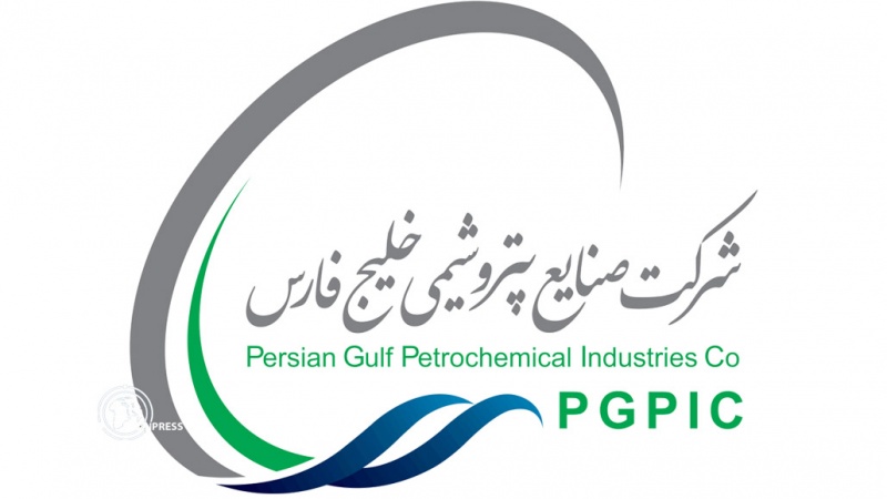 Iranpress: Iran Petrochemical Company improves its rankings despite US sanctions 