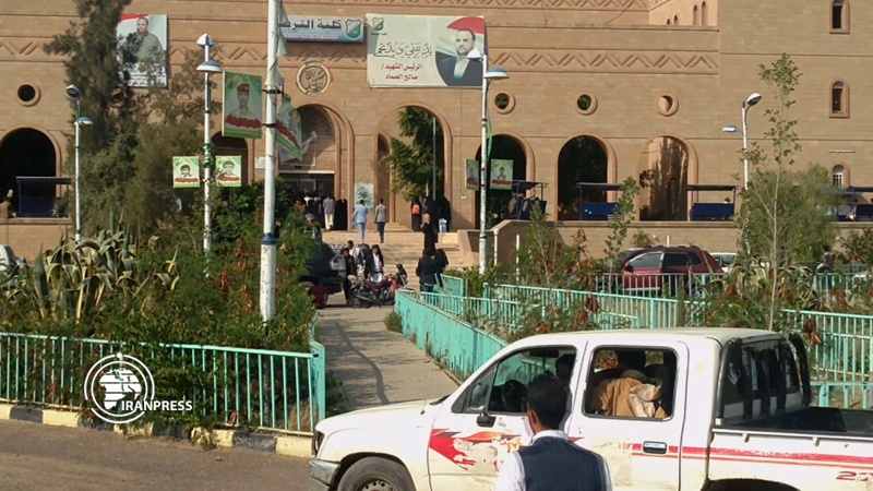 Iranpress: Opening of Sanaa University in the shadow of Saudi-led war