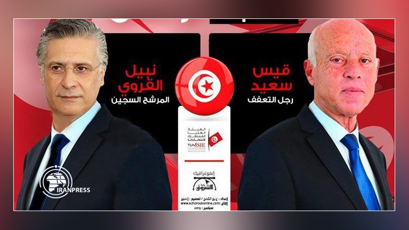 Iranpress: Decisive Tunisian presidential election round begins