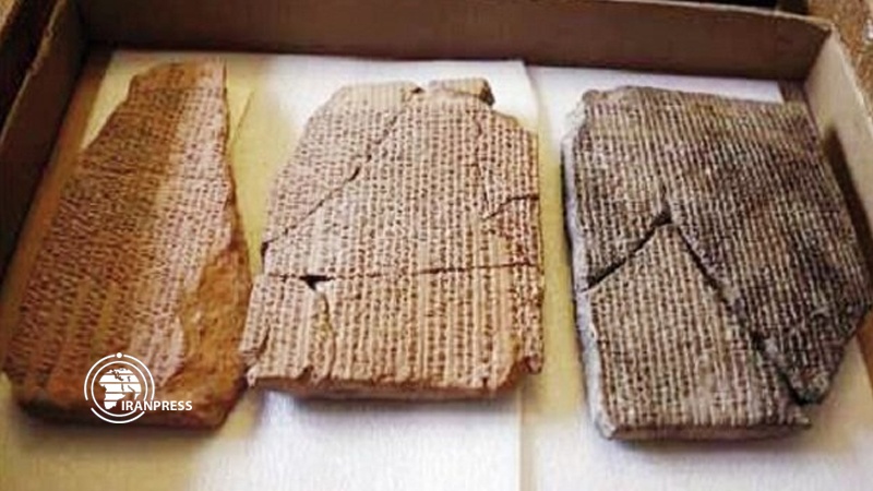 Iranpress: Unveiling of Achaemenid clay tablets in Iran